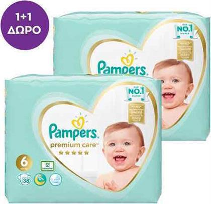 Pampers 1+1 Πάνες με Αυτοκόλλητο Premium Care No. 6 για 13+kg 76τμχ από το PharmaGoods