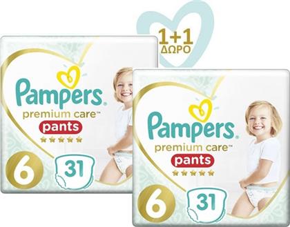 Pampers 1+1 Πάνες Βρακάκι Premium Care No. 6 για 15+kg 62τμχ από το Pharm24