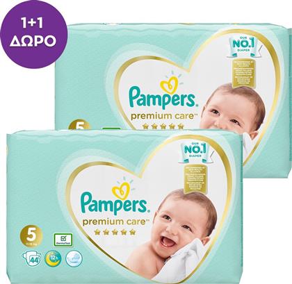 Pampers 1+1 Πάνες με Αυτοκόλλητο Premium Care No. 5 για 11-16kg 88τμχ από το Pharm24