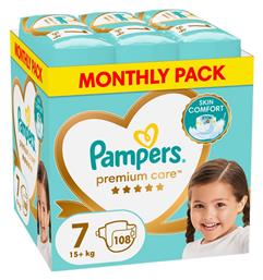 Premium Care No. 7 για 15+kgkg Pampers