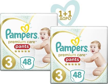Pampers Premium Care Pants Νo 3 (6-11kg) 96τμχ από το Pharm24