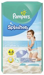 Splashers No. 4 για 9-15kg 11τμχ Pampers