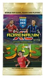 Fifa 365 2025 Φακελάκι Adrenalyn Panini