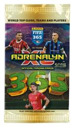 FIFA 365 2025 Φακελάκια Adrenalyn Panini