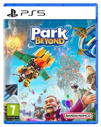Park Beyond PS5 Game από το Plus4u