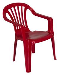 Παιδική Καρέκλα Baby Altea Με Μπράτσα Κόκκινη 38x38x52εκ. από το Designdrops
