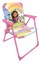 Παιδική Καρέκλα Gabby Πολύχρωμη