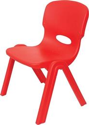 Παιδική Καρέκλα Κόκκινη 32x27x51εκ. από το HallofBrands