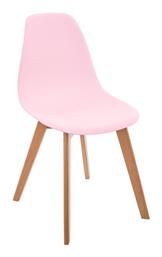 Παιδική Καρέκλα Lena Ροζ