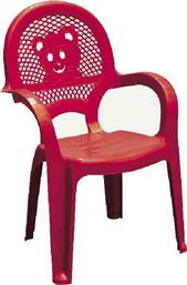 Παιδική Καρέκλα Panda Με Μπράτσα Κόκκινη 35x27.5x58.5εκ. από το HallofBrands