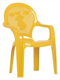 Παιδική Καρέκλα Simple Με Μπράτσα Κίτρινη 35x35x57εκ. από το Designdrops