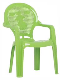 Παιδική Καρέκλα Simple Με Μπράτσα Πράσινη 35x35x57εκ.