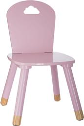 Παιδική Καρέκλα Συννεφάκι Ροζ 32x29.5x50εκ. από το Spitishop
