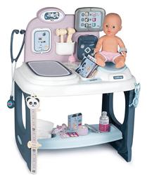 Παιδικό Ιατρικό Σετ Baby Care Center για 3+ Ετών 7600240300 - Smoby