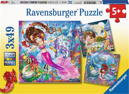 Παιδικό Puzzle Enchanting Mermaids 147pcs για 5+ Ετών Ravensburger από το Moustakas Toys
