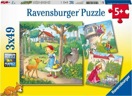 Παιδικό Puzzle Μικρές Πριγκίπισσες 147pcs για 5+ Ετών Ravensburger