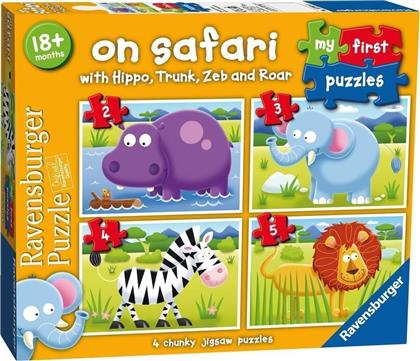 Παιδικό Puzzle On Safari 17pcs για 1.5+ Ετών Ravensburger