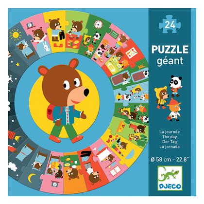 Παιδικό Puzzle The Day 24pcs για 3+ Ετών Djeco