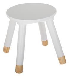 Παιδικό Σκαμπό Λευκό 24x24x25.7εκ. Pakketo