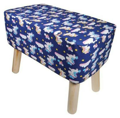 Παιδικό Σκαμπό Unicorn Μπλε 37x50x27εκ. Next