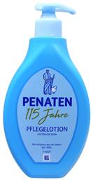 Lotion για Ενυδάτωση 400ml Penaten