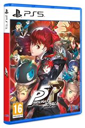 Persona 5 Royal PS5 Game