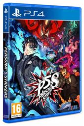 Persona 5 Strikers Limited Edition PS4 Game