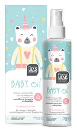 Baby Oil για Ενυδάτωση 125ml Pharmalead από το Pharm24