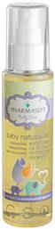 Natural Oil για Ενυδάτωση 100ml Pharmasept