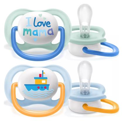 Ορθοδοντικές Πιπίλες Σιλικόνης με Θήκη I Love Mama - Blue για 0-6 μηνών 2τμχ Philips