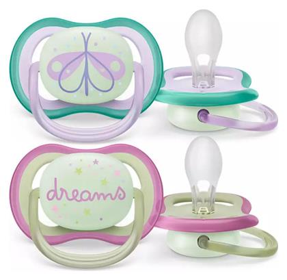 Πιπίλες Σιλικόνης Νυκτός Air για 0-6 μηνών Dreams/Butterfly Pink/Purple 2τμχ Philips