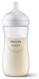 Philips Πλαστικό Μπιμπερό Natural Response με Θηλή Σιλικόνης 330ml για 3+ μηνών