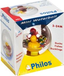 Philos Mini Waterball από το Trelanemas