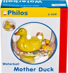 Philos Waterball Mother Duck από το Trelanemas