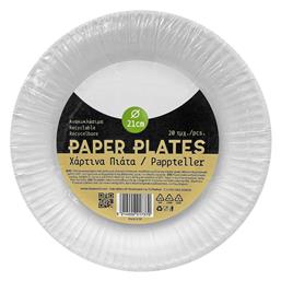 Πιατα Χαρτινα 21cm 20 Τεμ - Panora