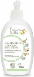 Pierpaoli Natura Bella Baby Dermo Cleansing Gel 300ml με Αντλία από το e-Fresh