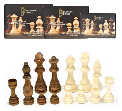 Platinum Games Ξύλινα Πιόνια για Σκάκι 8.9cm