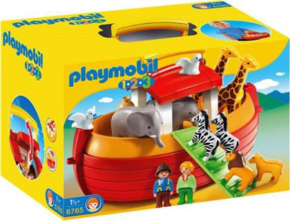 Playmobil 123: Η κιβωτός του Νώε από το Plus4u