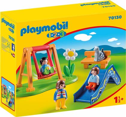 Playmobil 123: Παιδική Χαρά από το Plaisio