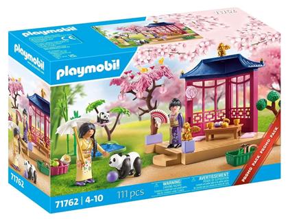 Ασιάτικος Κήπος με Κιόσκι & Πάντα για 4-10 ετών Playmobil