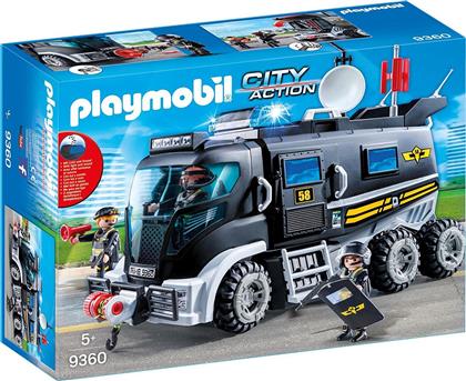Playmobil City Action: Θωρακισμένο Όχημα Ειδικών Αποστολών από το Plaisio