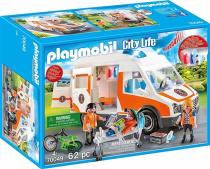 Playmobil City Life Ασθενοφόρο με Διασώστες για 4+ ετών από το Plaisio