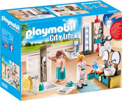 Playmobil City Life: Μπάνιο από το Plaisio
