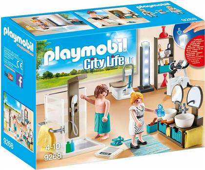 Playmobil City Life Μπάνιο για 4-10 ετών από το La Redoute