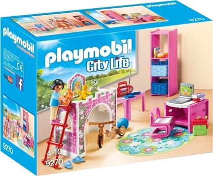 Playmobil City Life: Παιδικό Υπνοδωμάτιο από το Plaisio