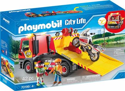 City Life: Φορτηγό Οδικής Βοήθειας από το Moustakas Toys