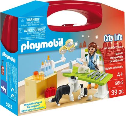 Playmobil City Life: Βαλιτσάκι Κτηνιατρείο από το Plaisio