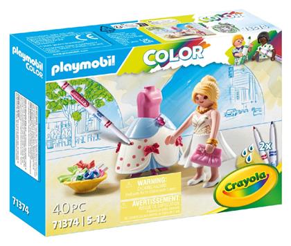 Color Σχεδιάστρια Μόδας για 5-12 ετών Playmobil