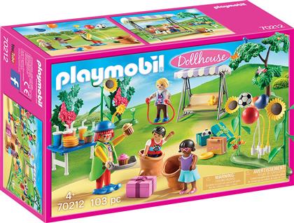 Playmobil Dollhouse Children's Birthday Party για 4+ ετών από το Plaisio