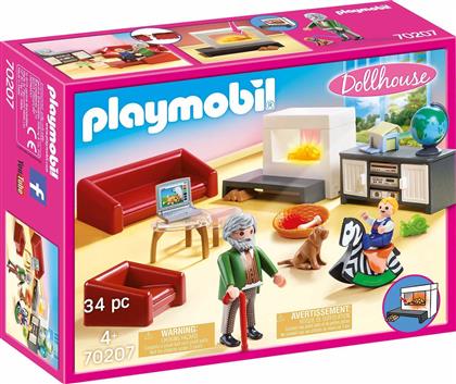 Playmobil Dollhouse Σαλόνι Κουκλόσπιτου για 4+ ετών από το La Redoute
